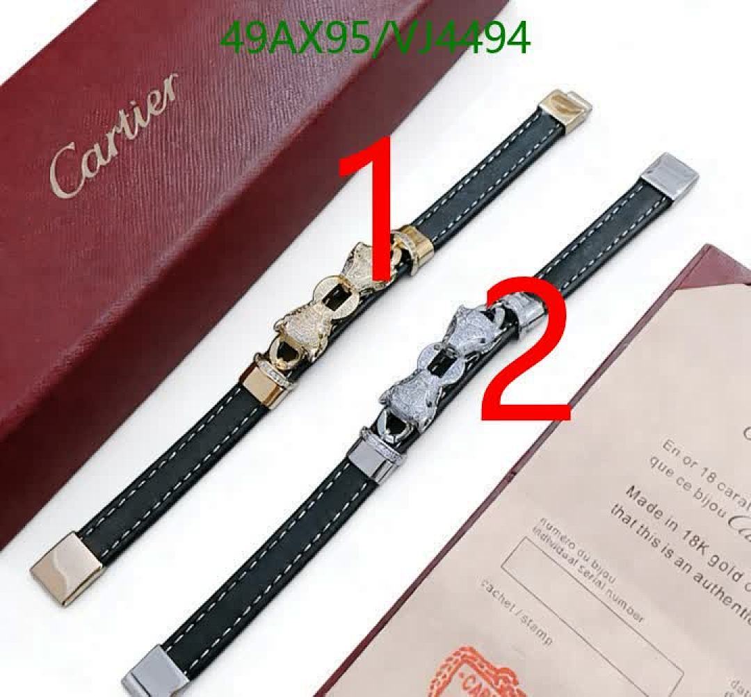Cartier-Jewelry Code: VJ4494 $: 49USD