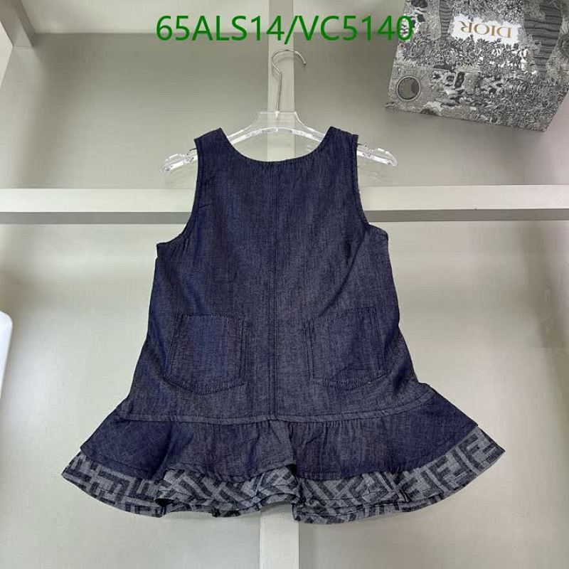 Fendi-Kids clothing Code: VC5140 $: 65USD