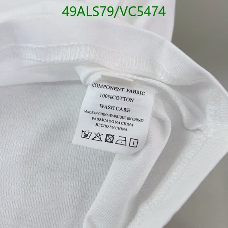 Prada-Kids Clothing Code: VC5474 $: 49USD