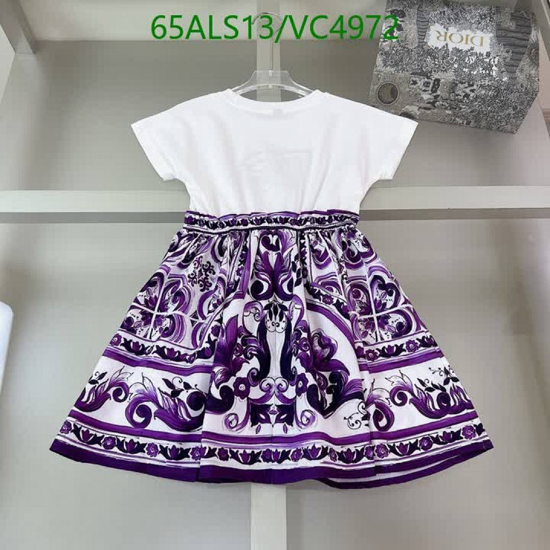 D&G-Kids Clothing Code: VC4972 $: 65USD