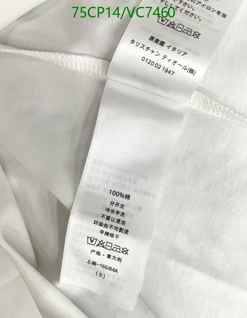 Dior-Clothing Code: VC7460 $: 75USD