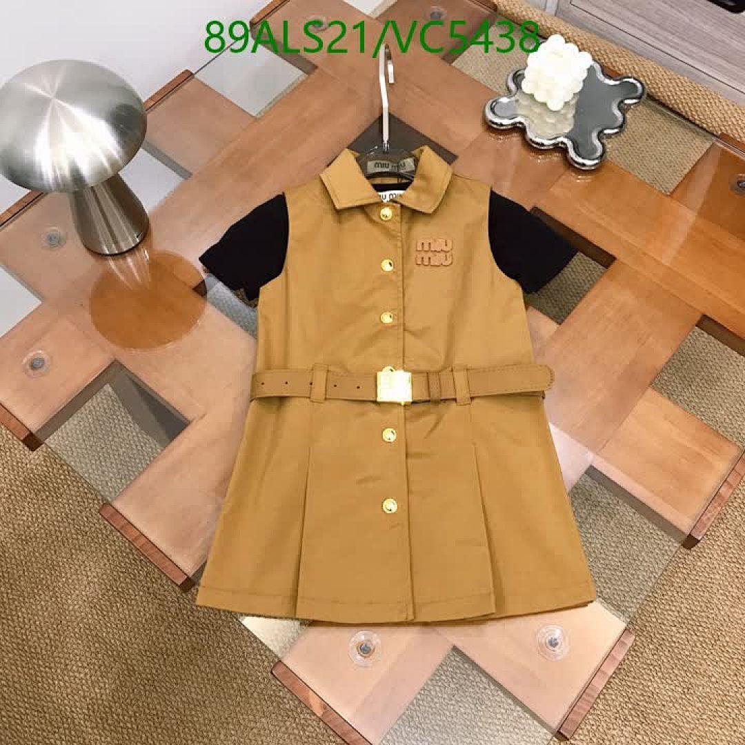 MIUMIU-Kids Clothing Code: VC5438 $: 89USD-Yupoo.ru - Copybrand.Team photo album MIUMIU-Kids Clothing Code: VC5438 $: 89USD