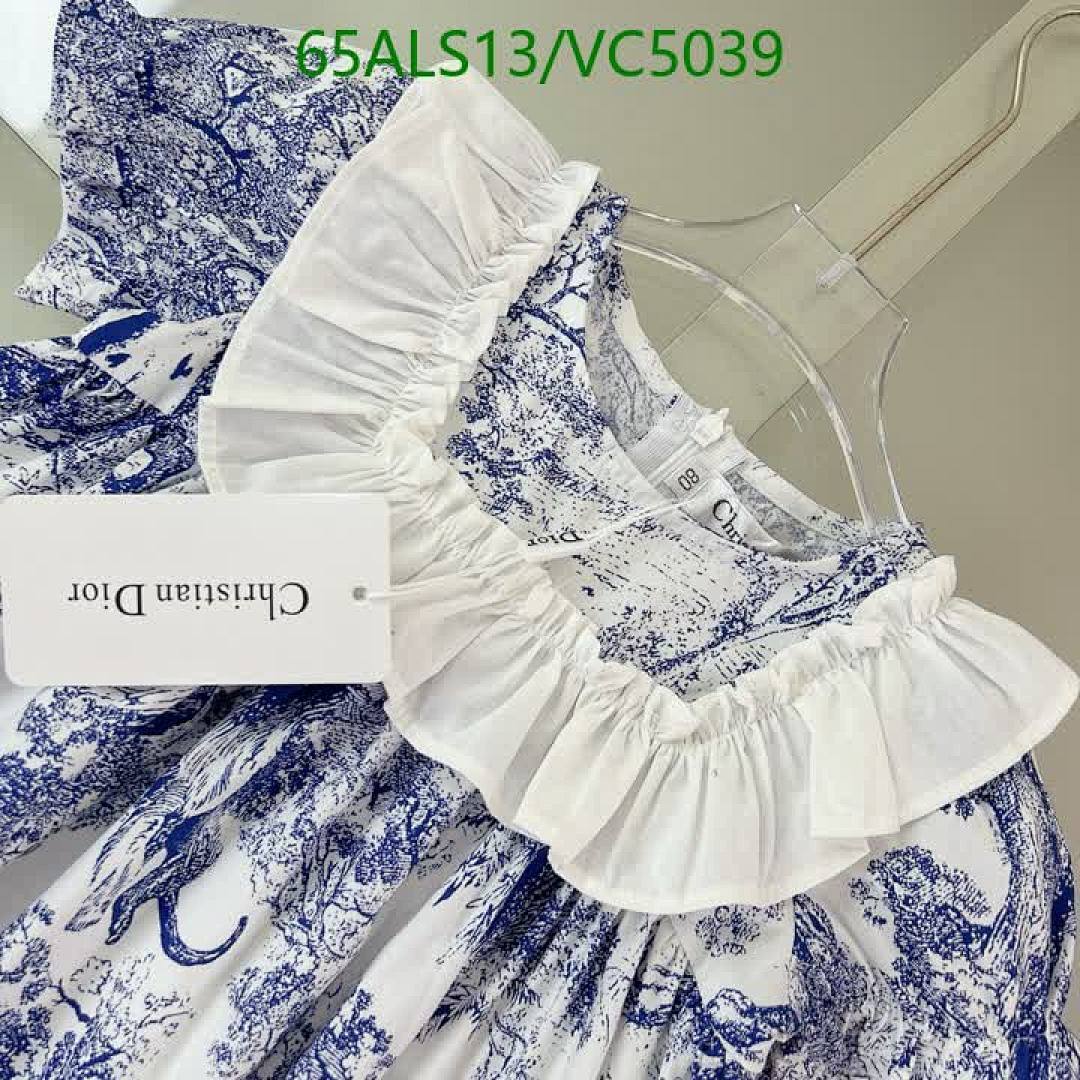 Dior-Kids clothing Code: VC5039 $: 65USD