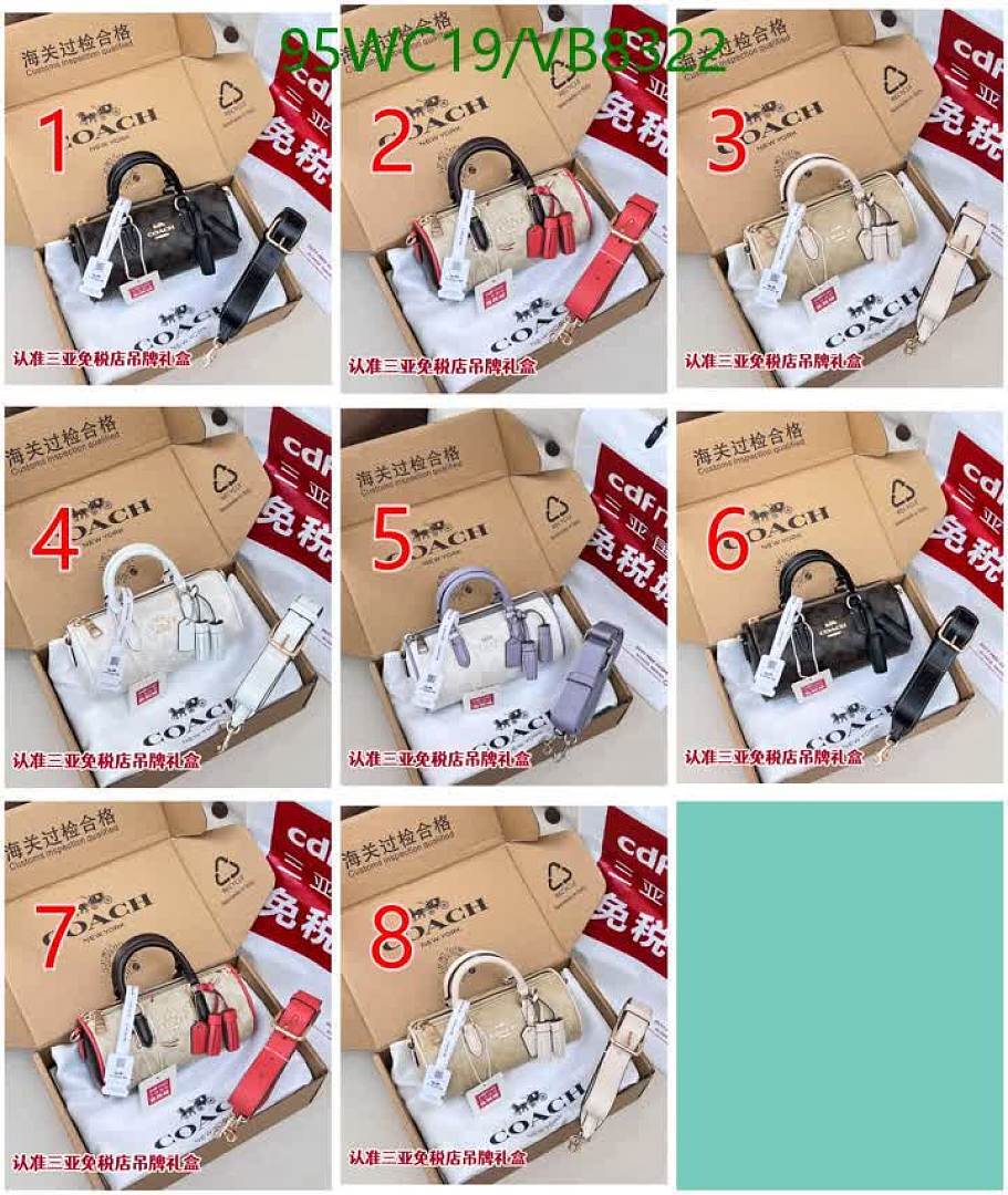 Coach-Bag-4A Quality Code: VB8322 $: 95USD