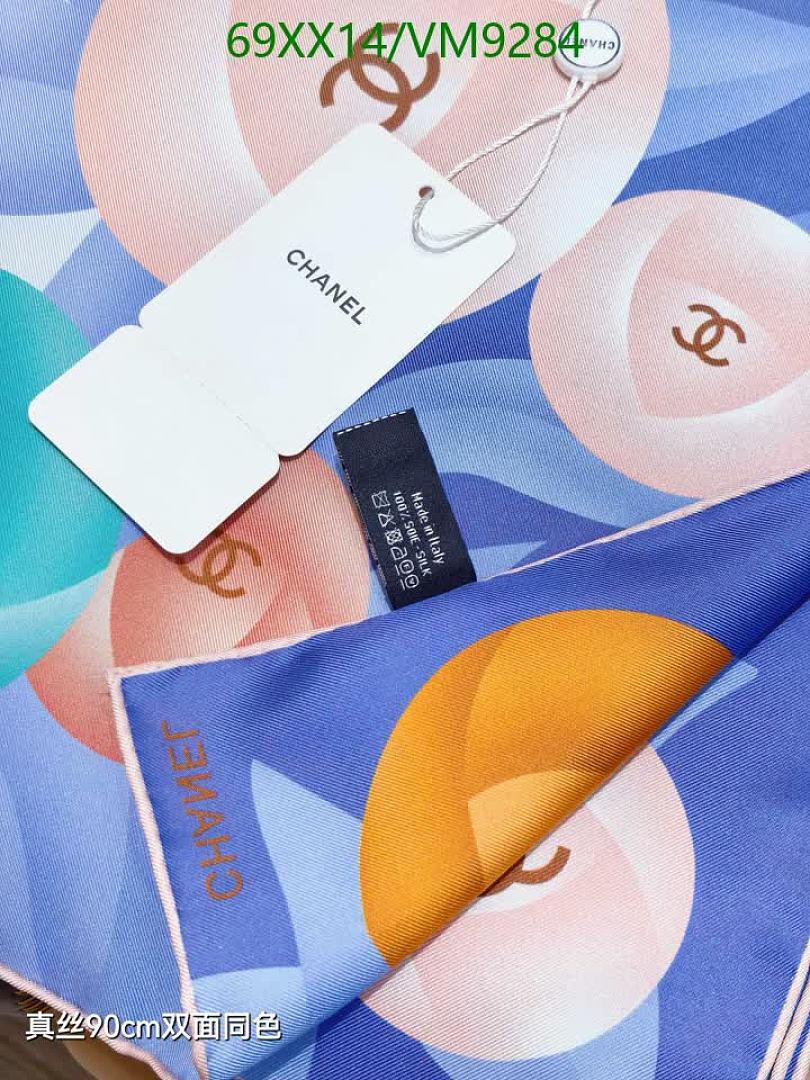 Chanel-Scarf Code: VM9284 $: 69USD