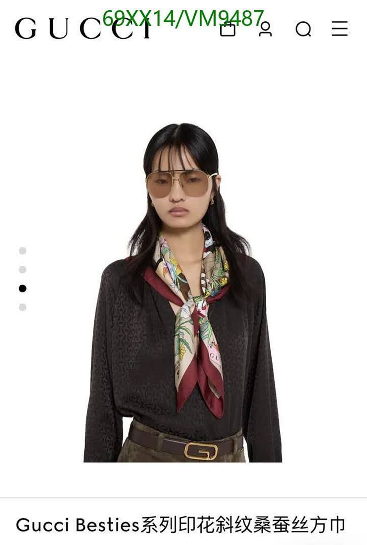 Gucci-Scarf Code: VM9487 $: 69USD