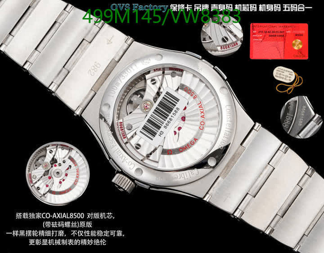 Omega-Watch(Mirror Quality) Code: VW8383 $: 499USD