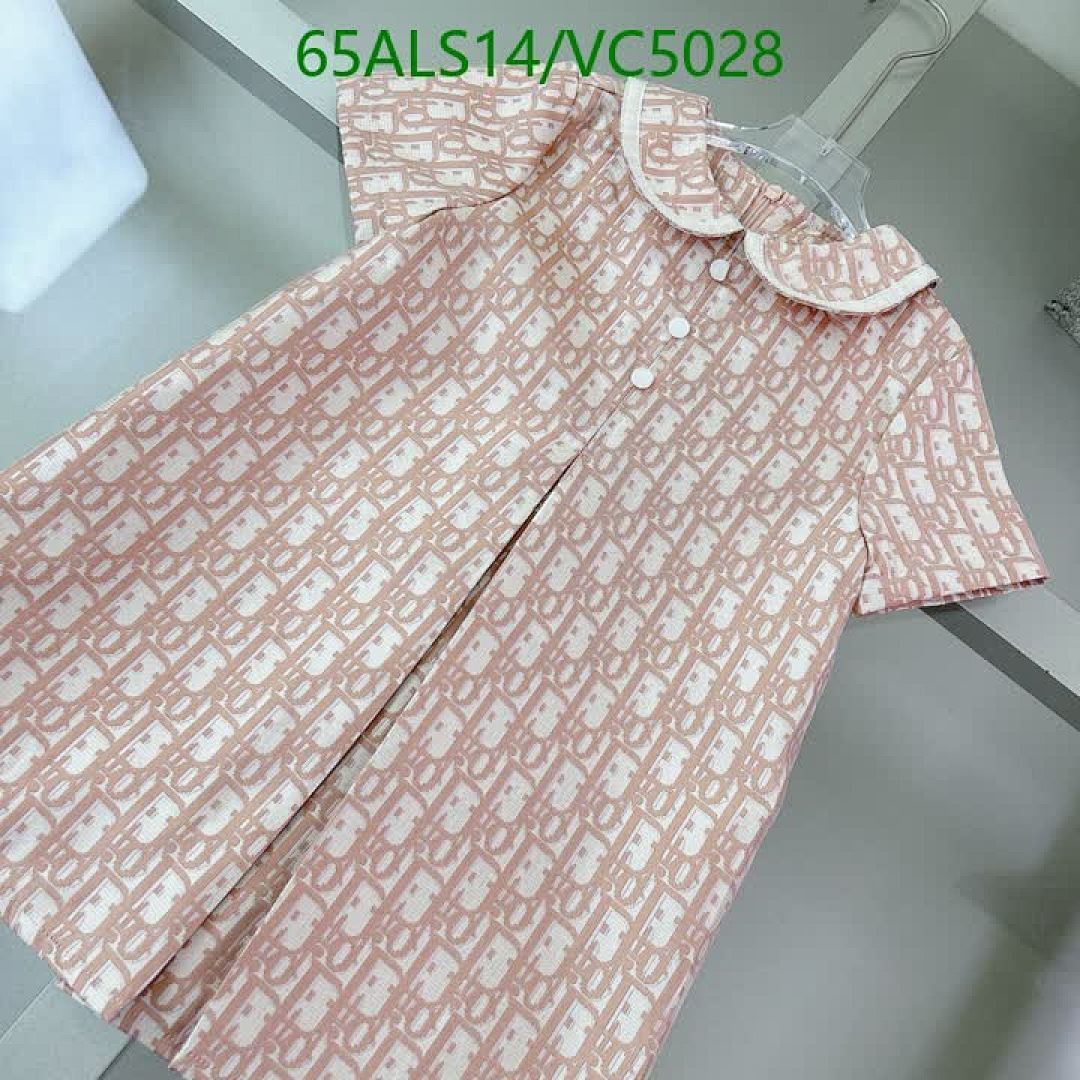 Dior-Kids clothing Code: VC5028 $: 65USD