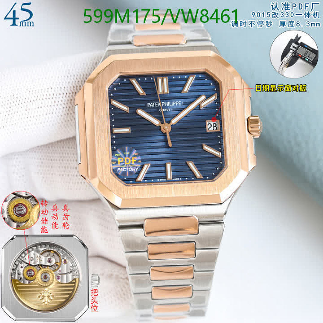 Patek Philippe-Watch-Mirror Quality Code: VW8461 $: 599USD