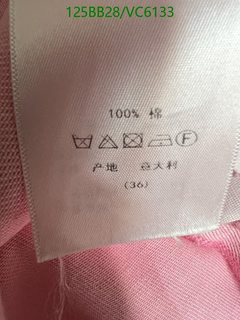 Dior-Clothing Code: VC6133 $: 125USD