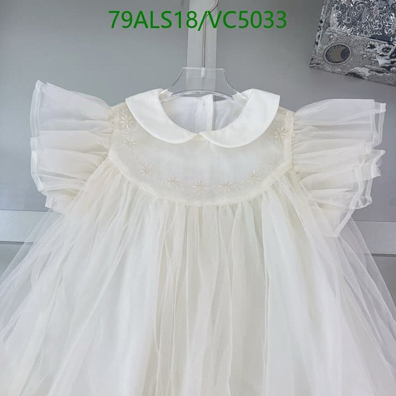 Dior-Kids clothing Code: VC5033 $: 79USD