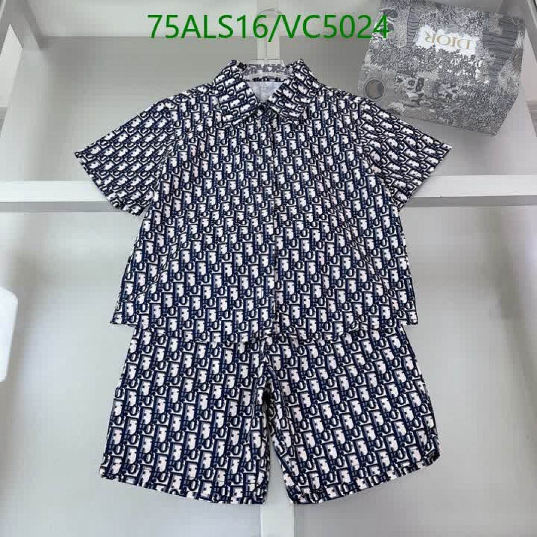 Dior-Kids clothing Code: VC5024 $: 75USD