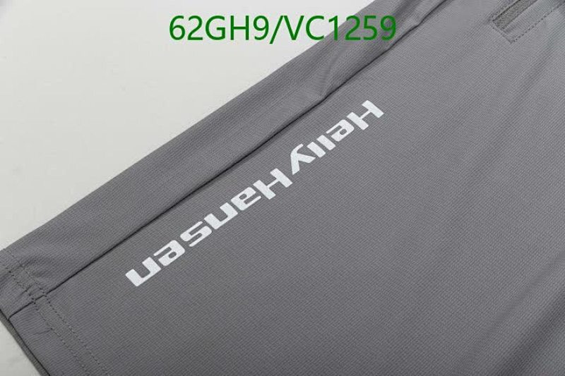 Helly Hansen-Beach Shorts Code: VC1259 $: 62USD