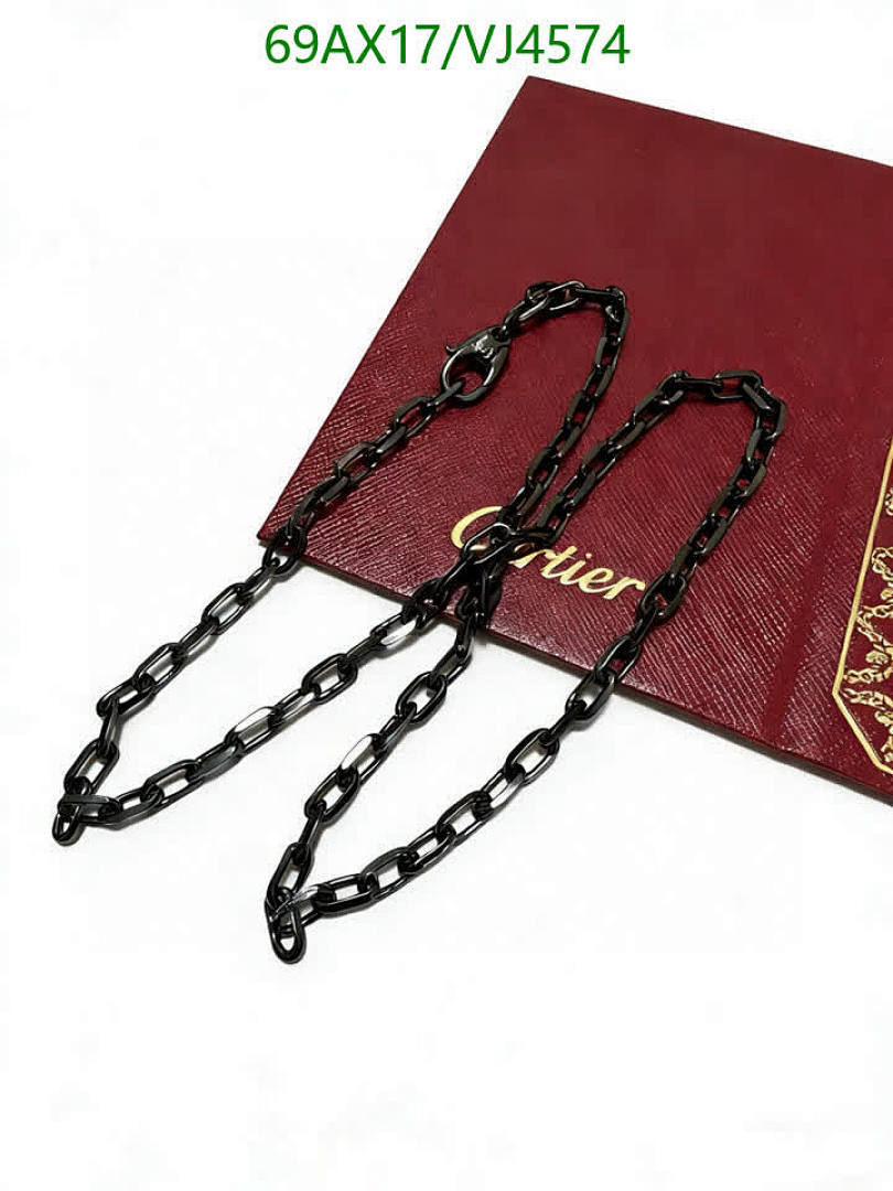 Cartier-Jewelry Code: VJ4574 $: 69USD
