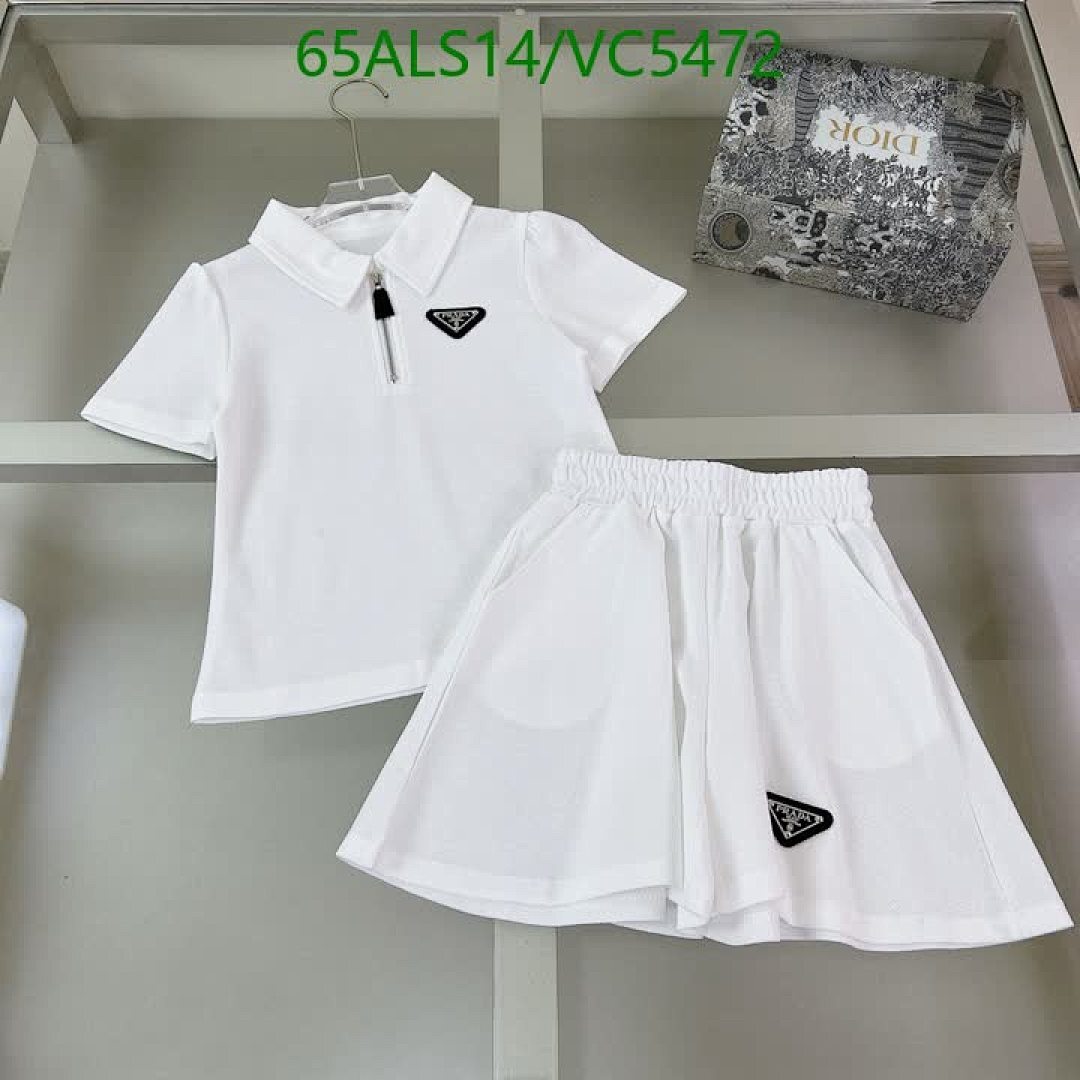 Prada-Kids Clothing Code: VC5472 $: 65USD