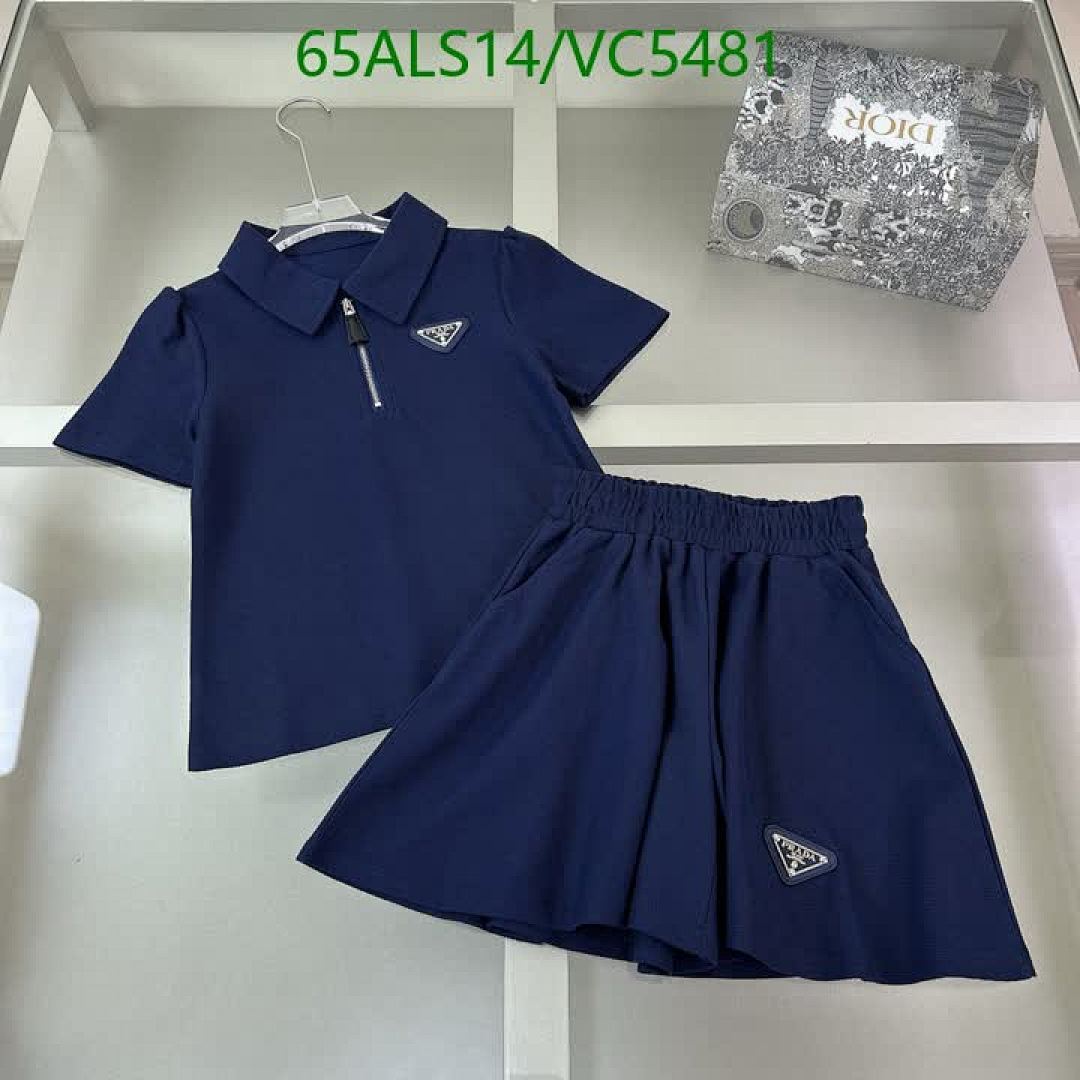 Prada-Kids Clothing Code: VC5481 $: 65USD