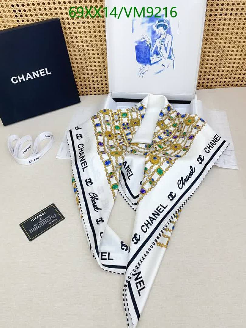 Chanel-Scarf Code: VM9216 $: 69USD