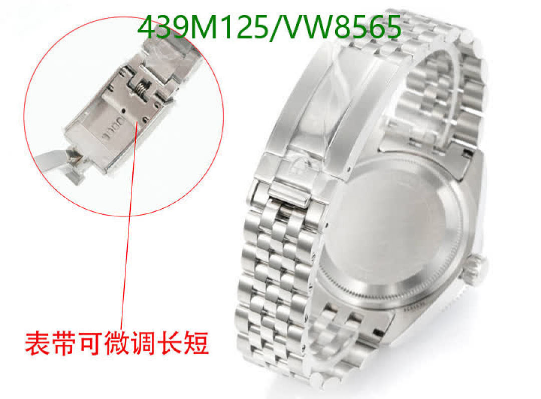 Tudor-Watch-Mirror Quality Code: VW8565 $: 439USD