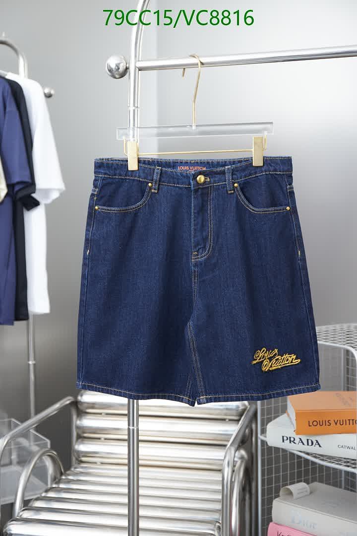 LV-Clothing Code: VC8816 $: 79USD