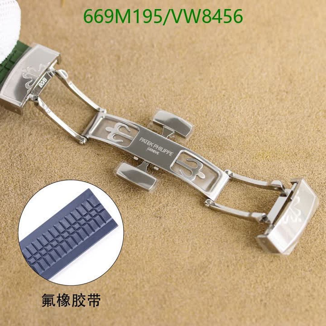 Patek Philippe-Watch-Mirror Quality Code: VW8456 $: 669USD