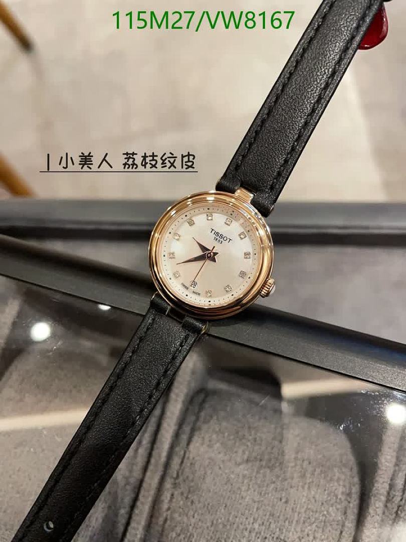 Tissot-Watch-4A Quality Code: VW8167 $: 115USD