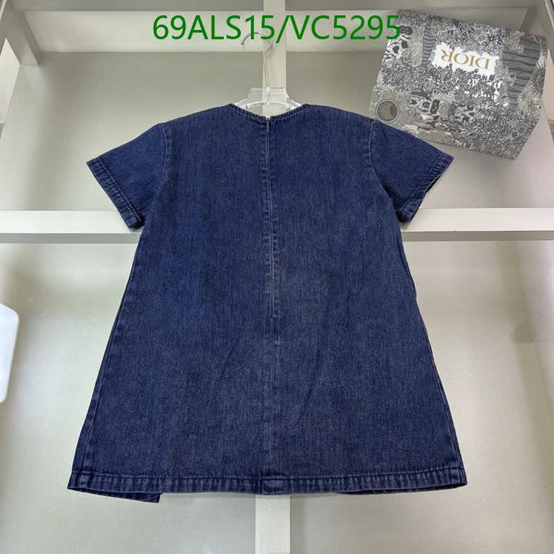 Gucci-Kids Clothing Code: VC5295 $: 69USD