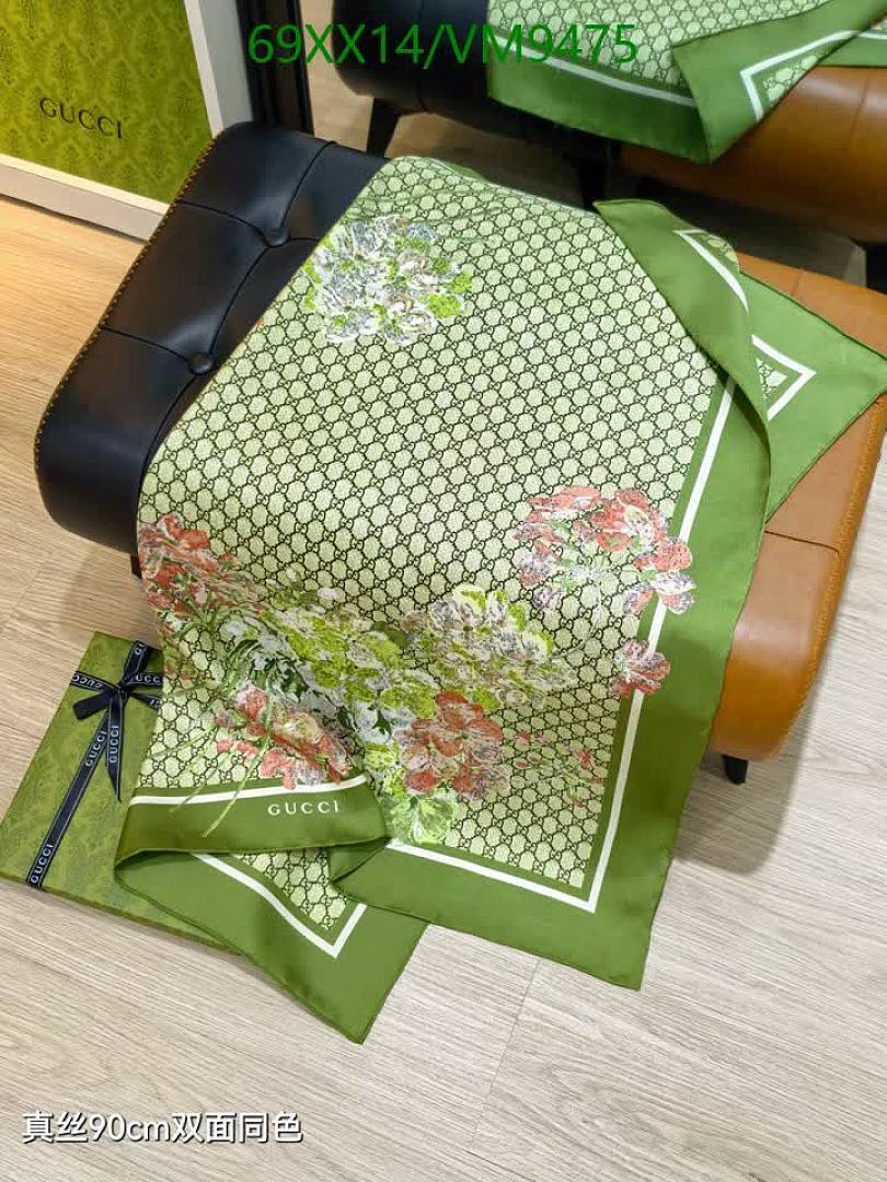 Gucci-Scarf Code: VM9475 $: 69USD
