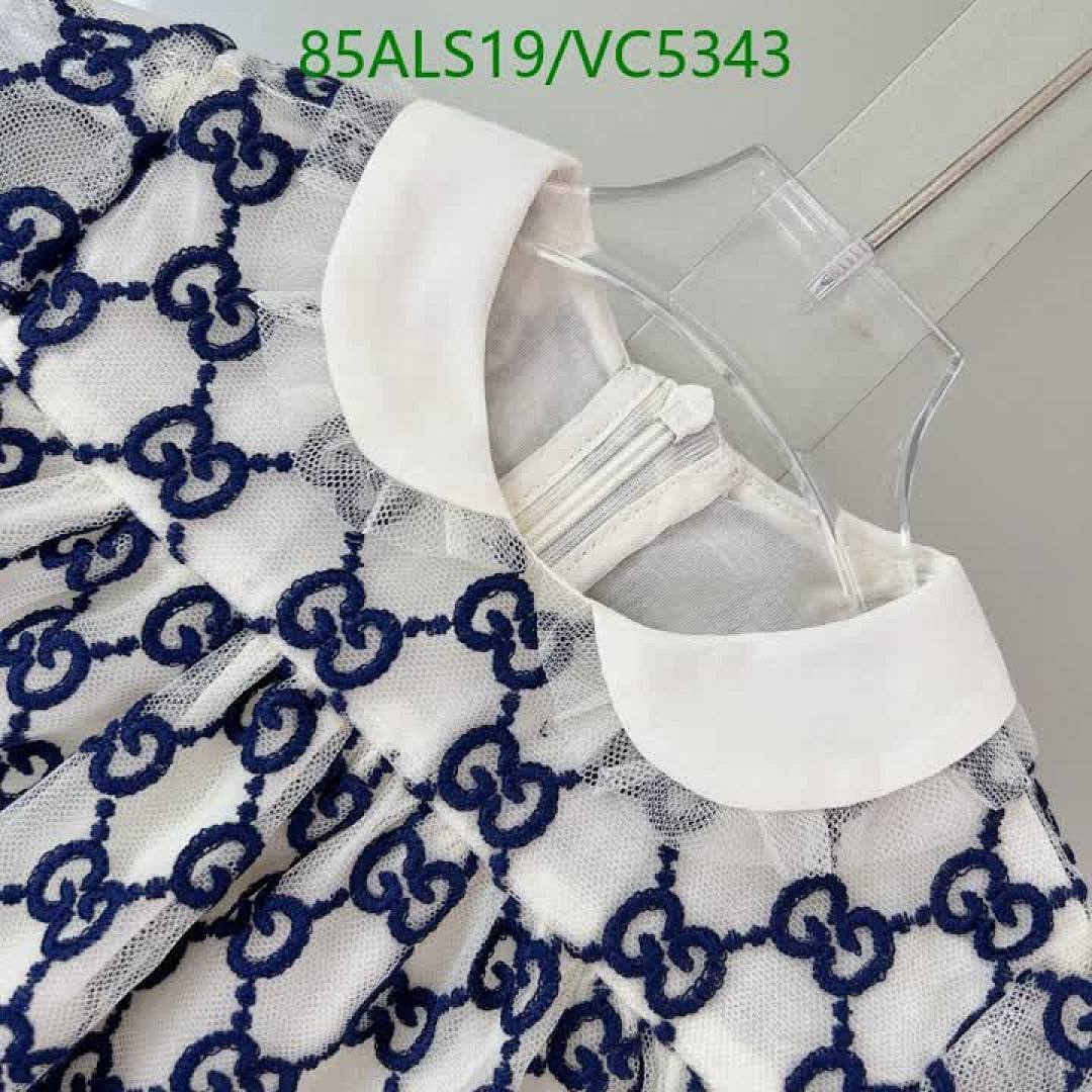 Gucci-Kids Clothing Code: VC5343 $: 85USD