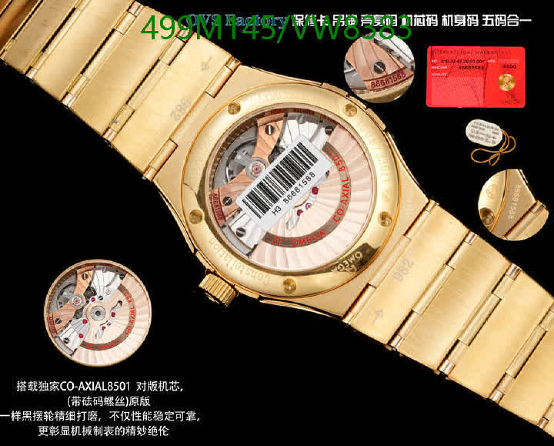 Omega-Watch(Mirror Quality) Code: VW8383 $: 499USD