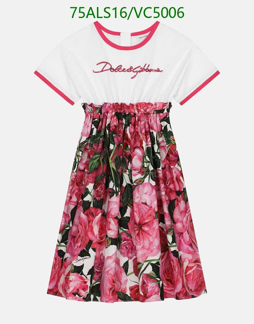 D&G-Kids Clothing Code: VC5006 $: 75USD