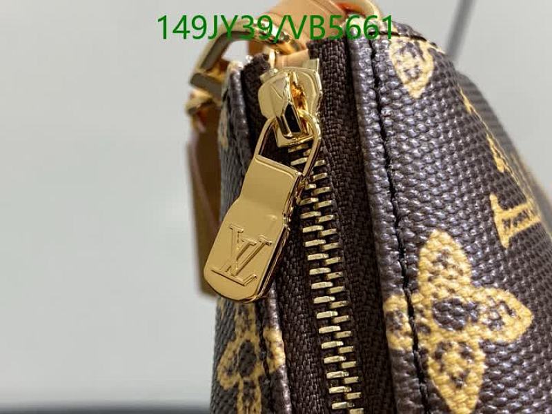 LV-Bag-Mirror Quality Code: VB5661 $: 149USD
