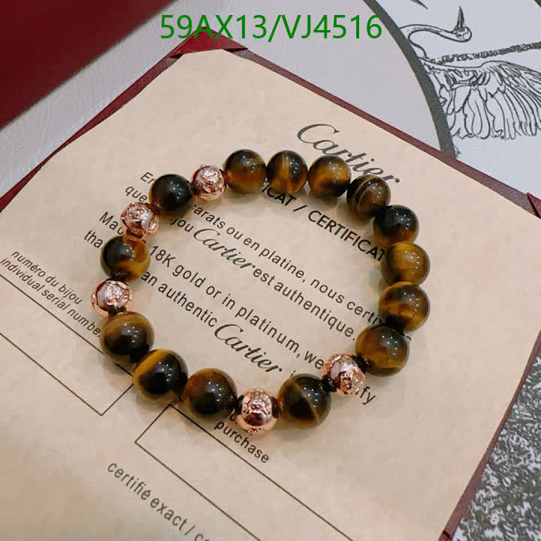 Cartier-Jewelry Code: VJ4516 $: 59USD