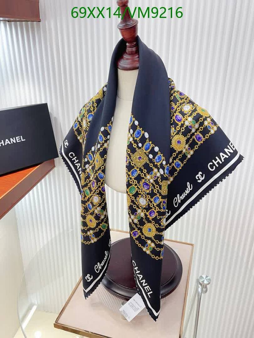 Chanel-Scarf Code: VM9216 $: 69USD