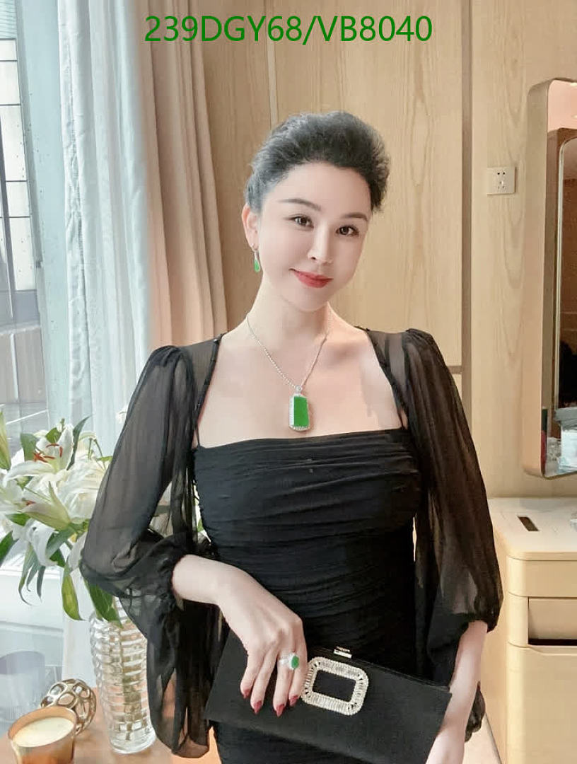 Roger Vivier-Bag-Mirror Quality Code: VB8040 $: 239USD