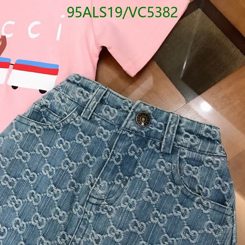 Gucci-Kids Clothing Code: VC5382 $: 95USD
