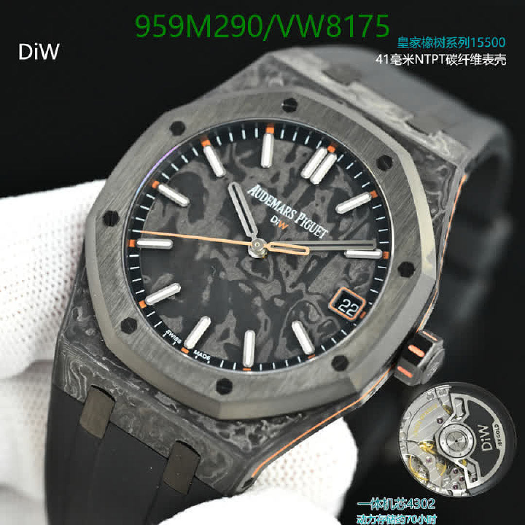 Audemars Piguet-Watch-Mirror Quality Code: VW8175 $: 959USD