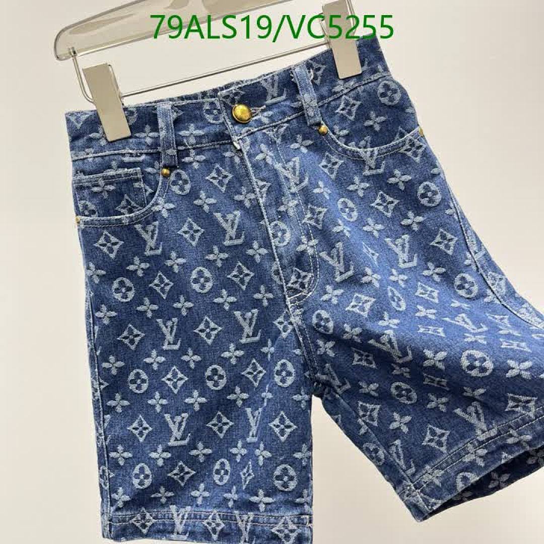 LV-Kids Clothing Code: VC5255 $: 79USD