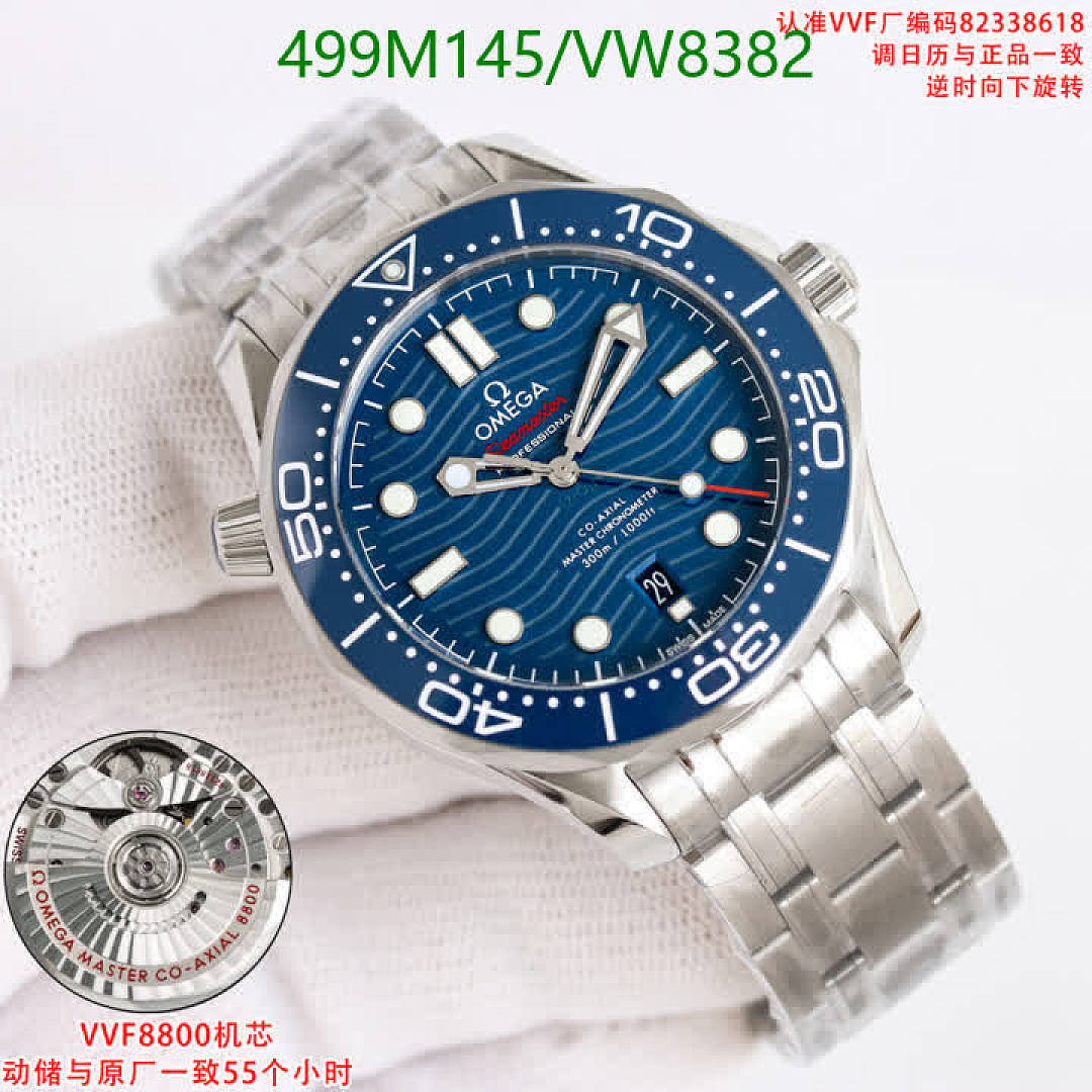 Omega-Watch(Mirror Quality) Code: VW8382 $: 499USD