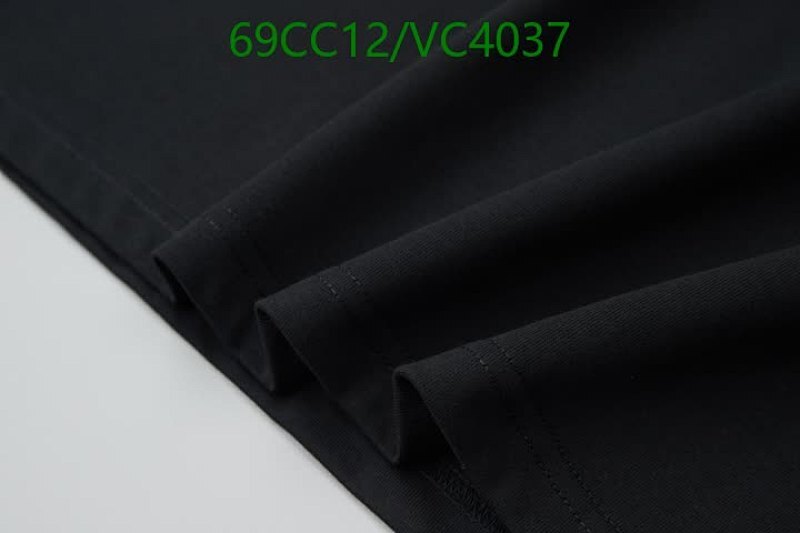 Prada-Clothing Code: VC4037 $: 69USD