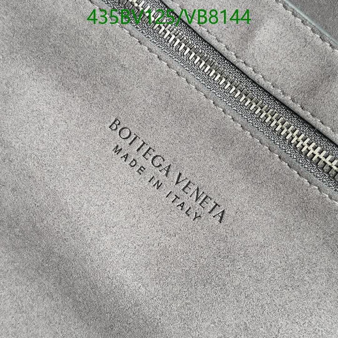 BV-Bag-Mirror Quality Code: VB8144 $: 435USD