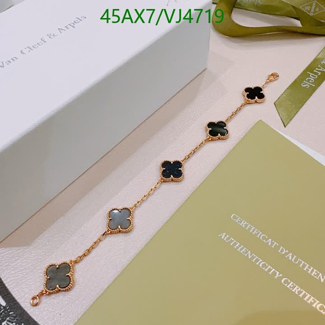 Van Cleef & Arpels-Jewelry Code: VJ4719 $: 45USD