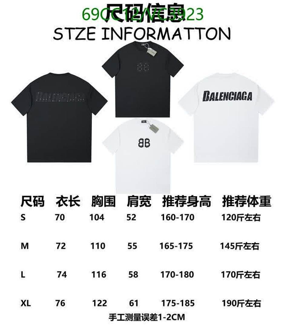 Balenciaga-Clothing Code: VC3923 $: 69USD