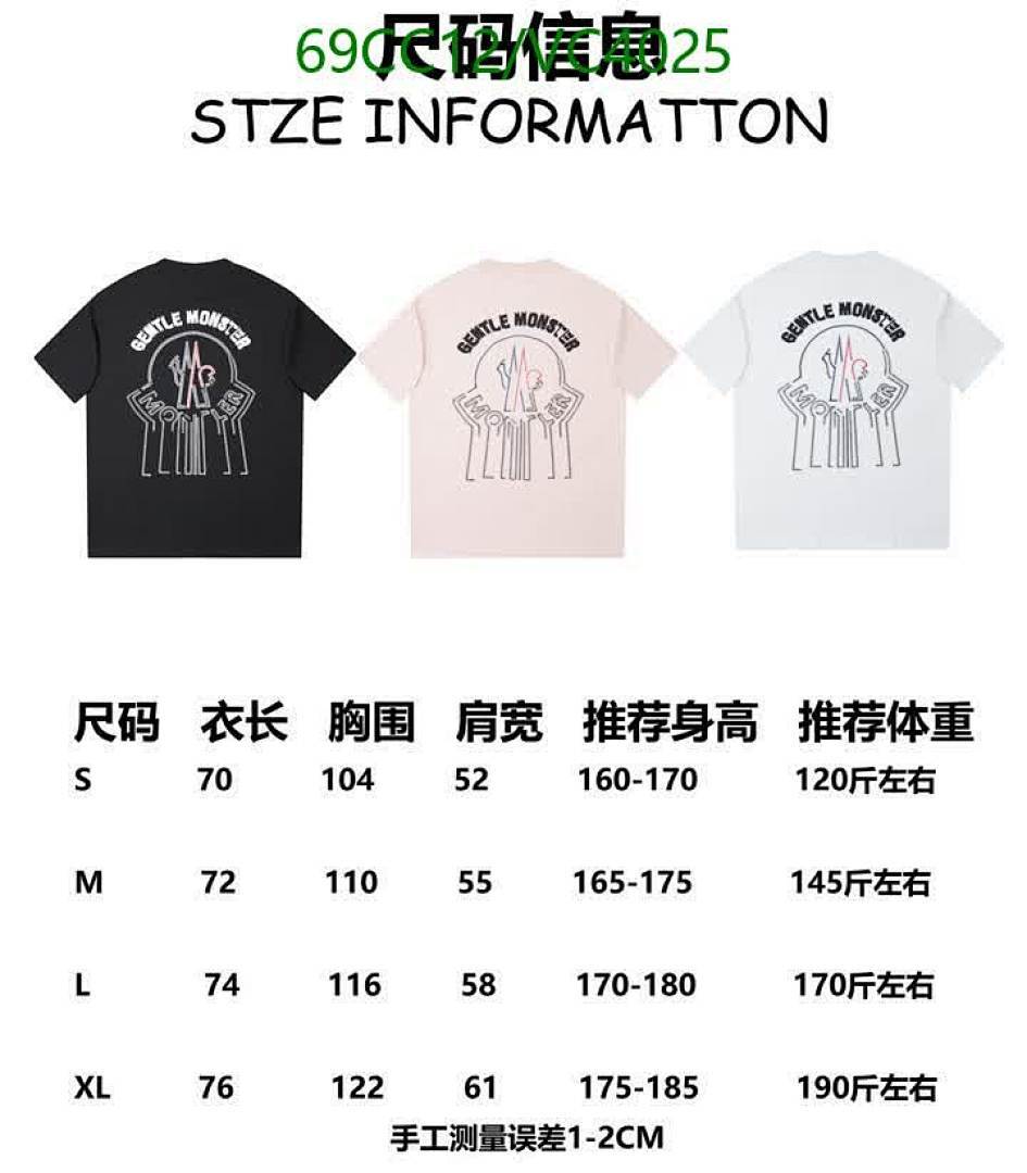 Moncler-Clothing Code: VC4025 $: 69USD