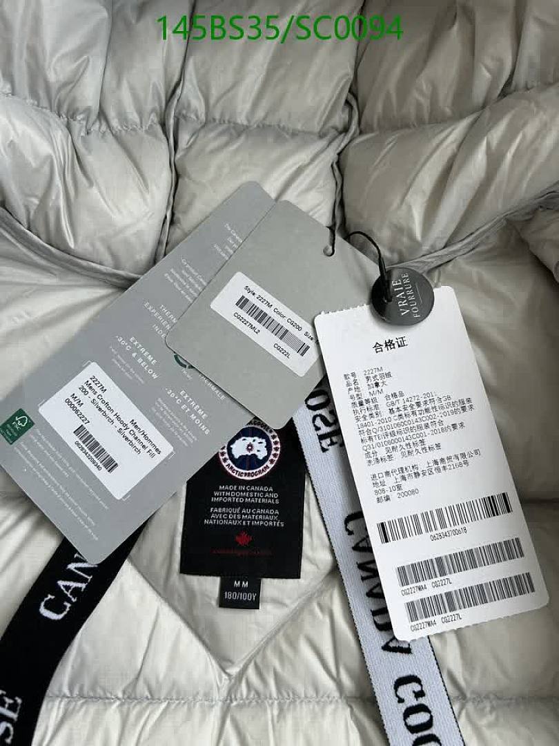 Canada Goose-Down jacket Men Code: SC0094 $: 145USD
