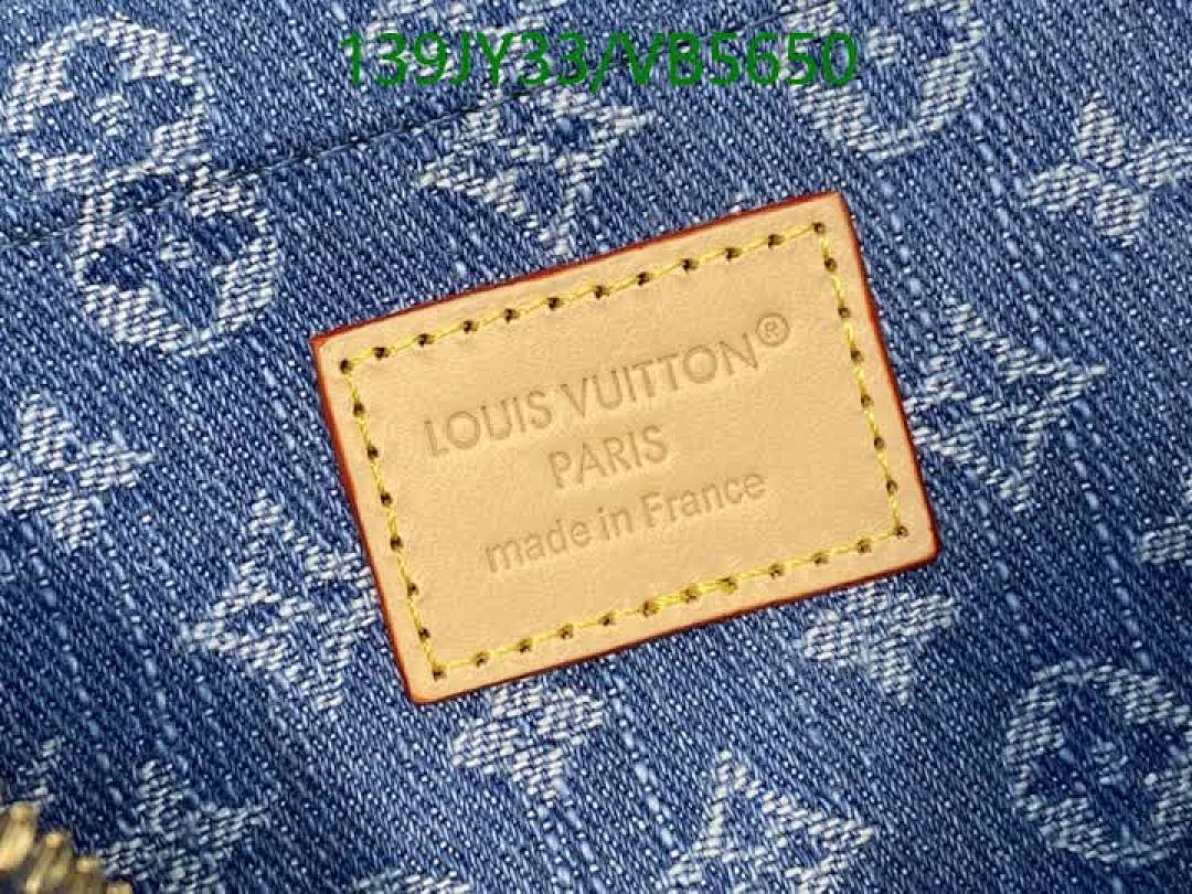 LV-Bag-Mirror Quality Code: VB5650 $: 139USD