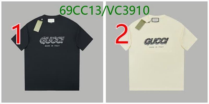 Balenciaga-Clothing Code: VC3910 $: 69USD