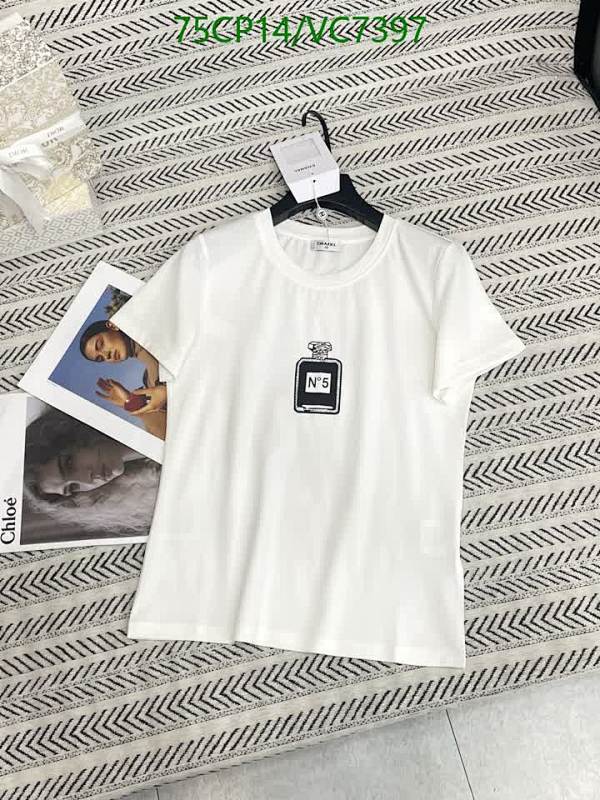 Chanel-Clothing Code: VC7397 $: 75USD