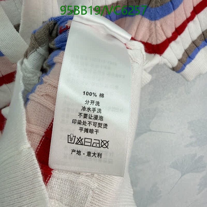 Dior-Clothing Code: VC6257 $: 95USD