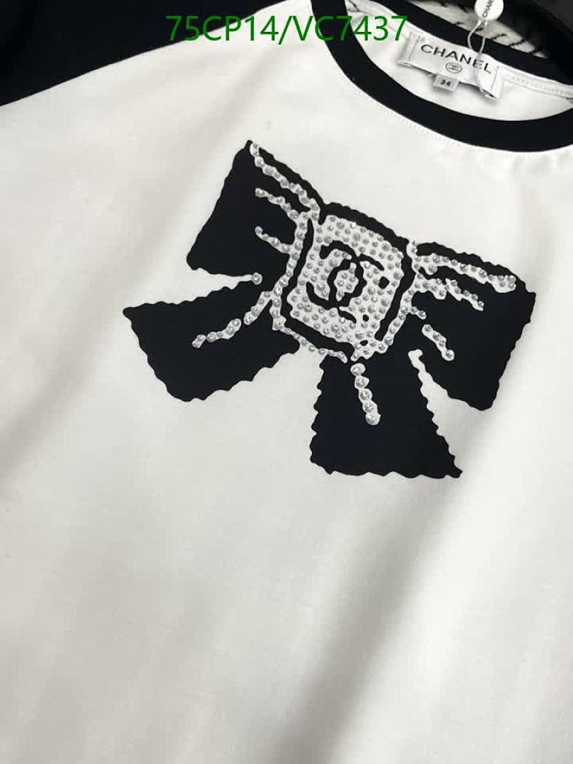 Chanel-Clothing Code: VC7437 $: 75USD-Yupoo.ru - Copybrand.Team photo album Chanel-Clothing Code: VC7437 $: 75USD