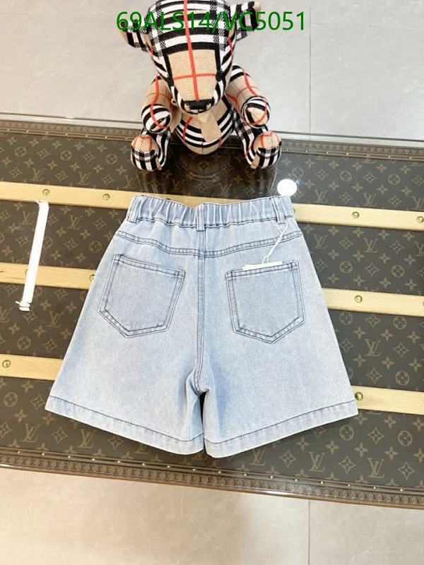 Dior-Kids clothing Code: VC5051 $: 69USD